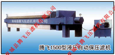 Һѹ�Զ���ѹ�˻�ͼƬ